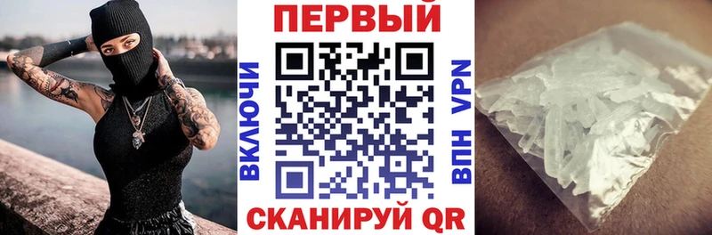 Амфетамин Розовый  blacksprut как войти  Нестеровская 