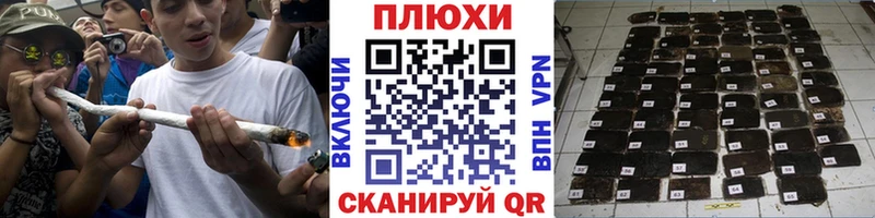 ГАШИШ гарик  цена   Нестеровская 