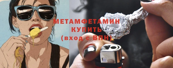 хмурый Магадан
