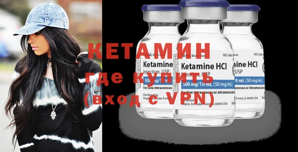 тгк Верхнеуральск