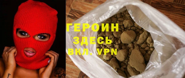 МДПВ Лихославль
