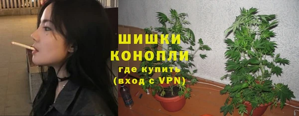 синтетический гашиш Майский