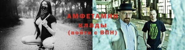 экстази Верхний Тагил