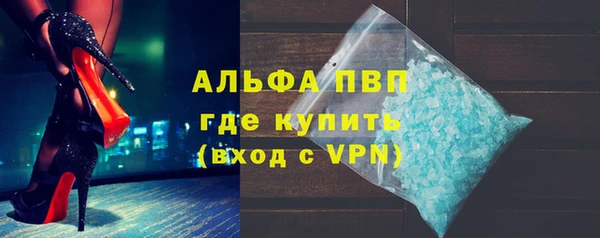 гашик Медвежьегорск
