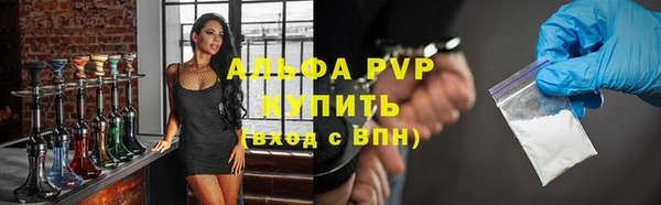 хмурый Магадан