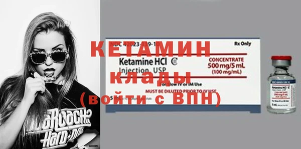 синтетический гашиш Майский