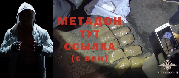 эйфоретик Лиски