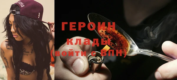 ешки Медногорск