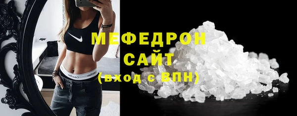 хмурый Магадан