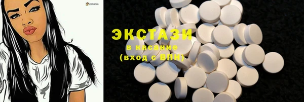 кокаин VHQ Мегион