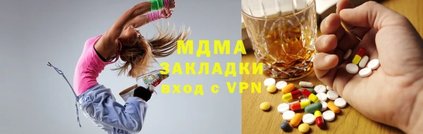 jwh Осташков