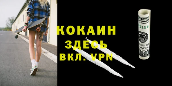 хмурый Магадан