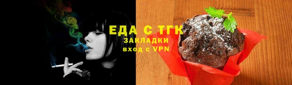 гашик Медвежьегорск