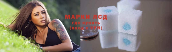 первитин Липки