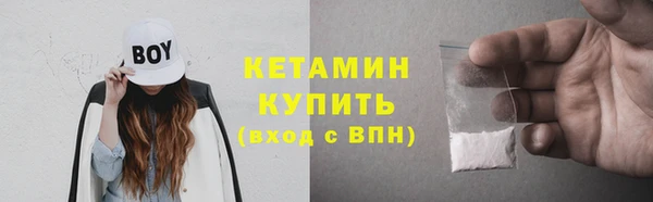 гашик Медвежьегорск