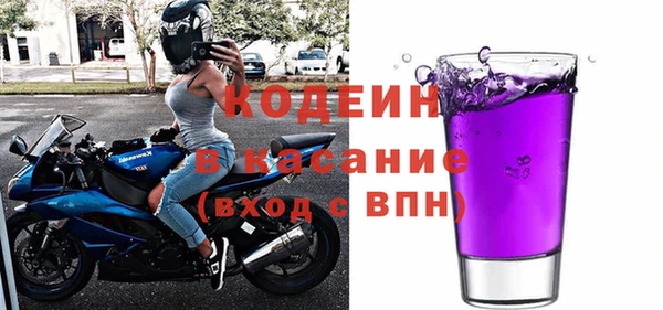 кокаин VHQ Мегион