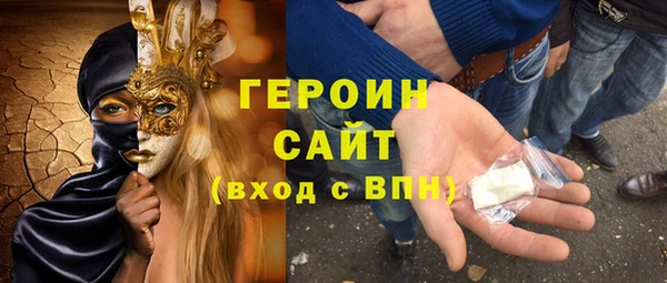 ешки Медногорск