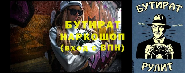 кокаин VHQ Мегион