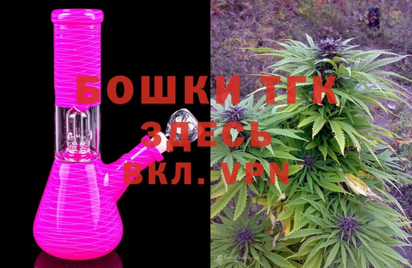 хмурый Магадан