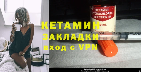 гашик Медвежьегорск