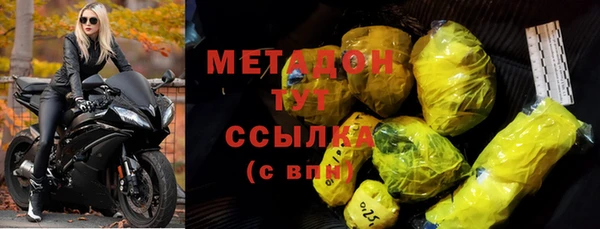 хмурый Магадан