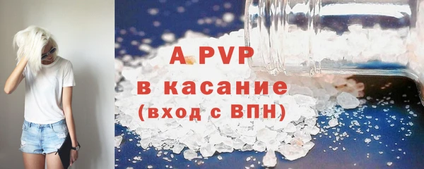 хмурый Магадан
