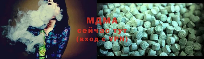 MDMA Molly  darknet клад  Нестеровская 