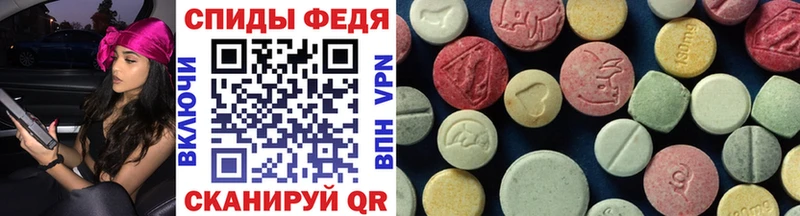 Первитин витя  Нестеровская 